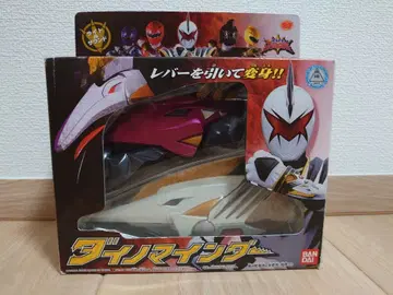 다이노마인더 폭룡전대 아바렌쟈 아바레 킬러 변신 아이템 반다이