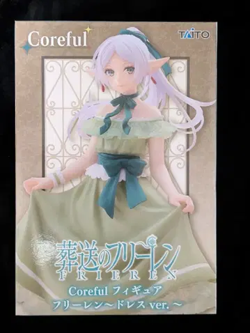 Coreful 프리렌 드레스 ver.