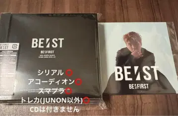 BE:ST 초회 한정판 BE:FIRST 아코디언 카드