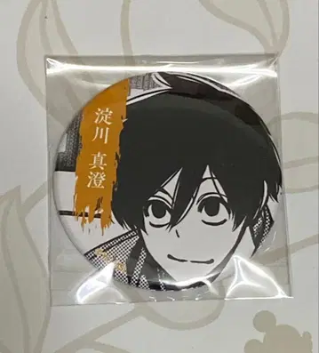 하마카와 마스미 TSUTAYA 캔뱃지