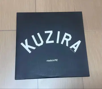 KUZIRA Sleep Now In The River