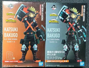 히로아카 바쿠고 카츠키 제일복권 라스트 원 B상 미개봉 피규어