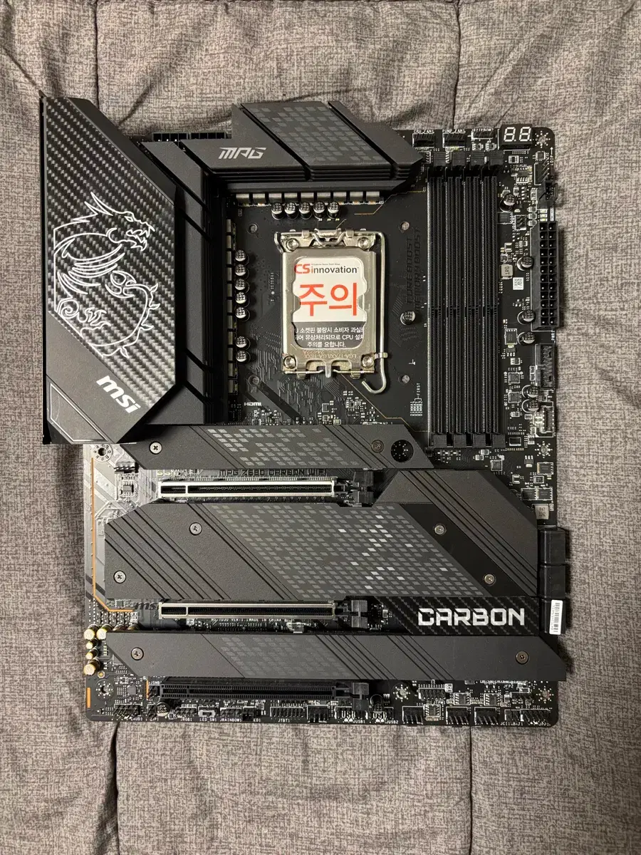 Msi mpg z690 carbon wifi