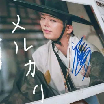 사진 이준기