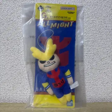 히로아카 제일복권 스트랩