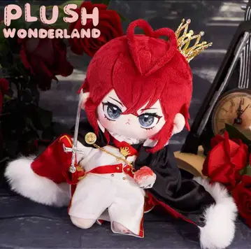 트위스테 중한 누이 리들 20cm