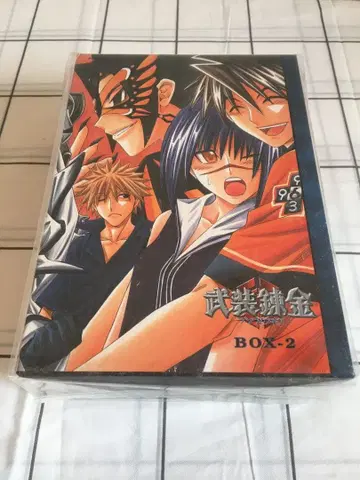 [ 새상품 ] 무장연금 Box2 ( 6권 )