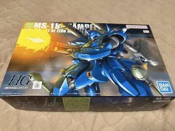 HGUC 캠퍼