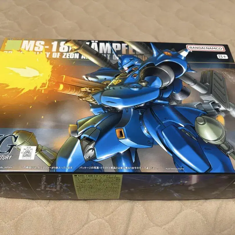 1번째 상품 이미지