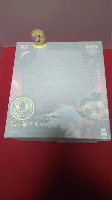 엑설런트 모델 신라만상 초코 잠자는 공주 알마 BANDAI 피규어