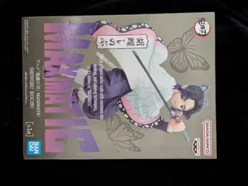 귀멸의 칼날 MAXIMATIC 코쵸 시노부