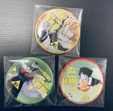 드래곤볼 USJ 유니버셜 캔뱃지 한정판 3종