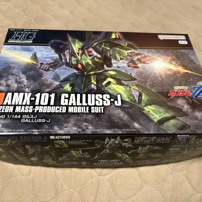 1번째 상품 이미지