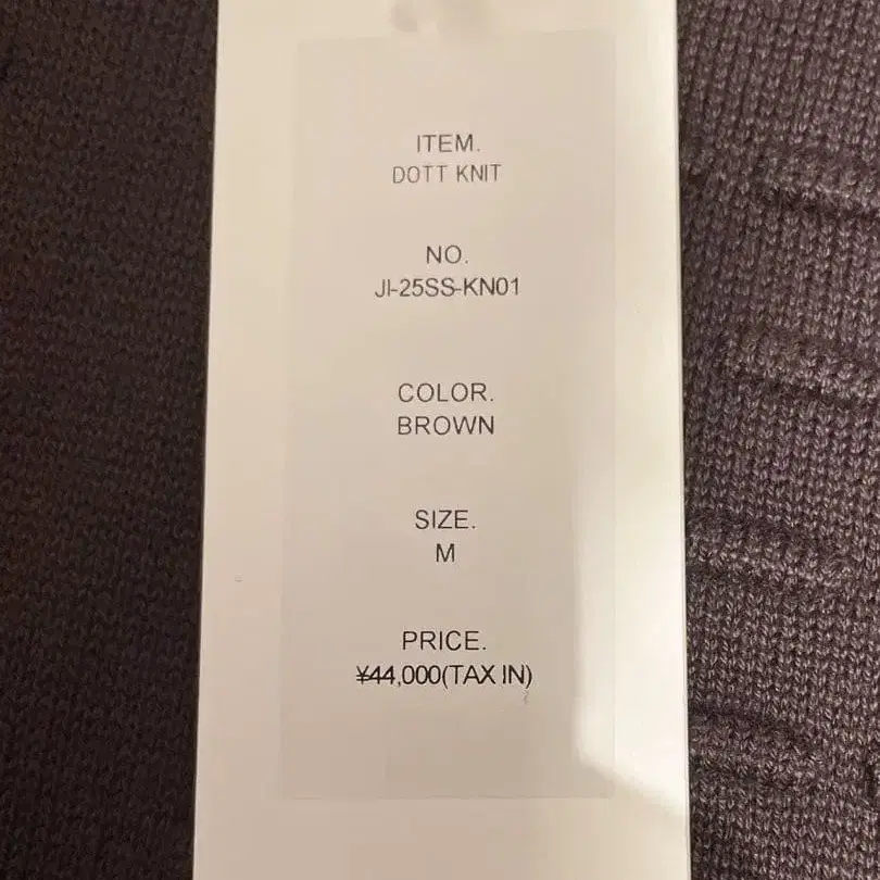 3번째 상품 이미지