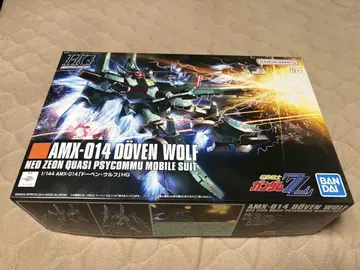 1/144 AMX-014 도벤 울프 HG