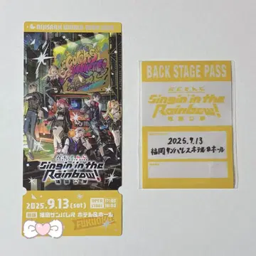 니지산지 SitR 후쿠오카 메모리얼 티켓 백스테이지 패스 스티커