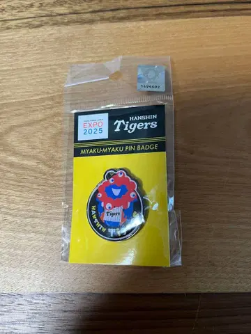 오사카 간사이 만박 미야쿠미야쿠 콜라보즈 한신 타이거즈 핀 배지 핑