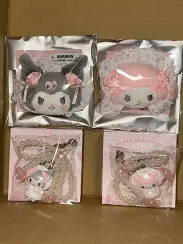 산리오 마이멜로디 쿠로미 화이트 프릴 시크릿 스트랩 헤어 클립