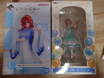 5등분의 신부 나카노 미쿠 제일복권 C상 DMM복권 A-3