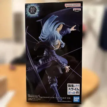 BANDAI NAMCO Otherworlder Plus 전생슬 ver 2