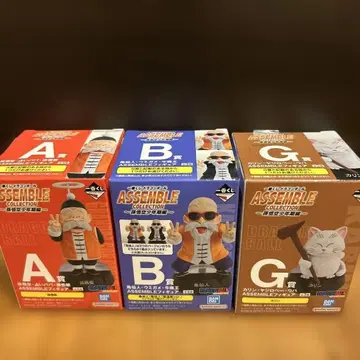 제일복권 드래곤볼 ASSEMBLE COLLECTION 3점 세트