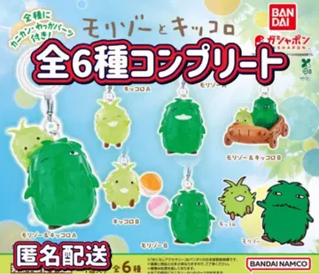 모리조와 킷코로 메지루시 액세서리 전 6종 컴플리트 미사용 새상품 가챠