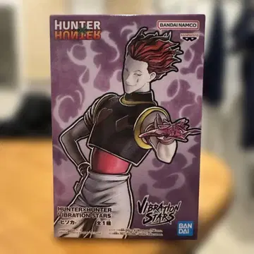 HUNTER x HUNTER VIBRATION STARS 히소카