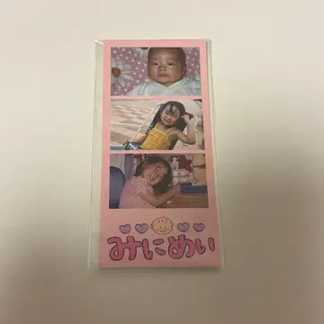 쿠레마구 쿠레이지 마그넷 아사미 메이 미니메이 한국 스타일 카드 3