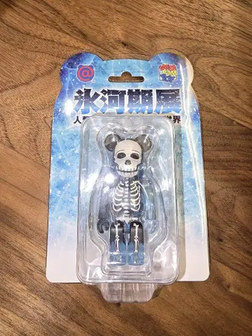 [ 미개봉 새상품 ] BE@RBRICK 빙하 시대전 베어브릭 한정품 2