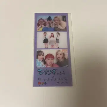 쿠레마구 쿠레이지 마그넷 아사미 메이 한국 스타일 프리 카드 나가사키