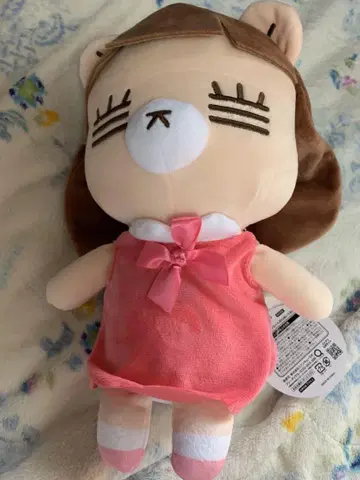 코레사와 레코짱 BIG 봉제 인형 노멀