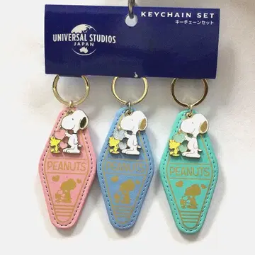 미사용 새상품 USJ 스누피 키링 3개 세트 유니버셜 스튜디오