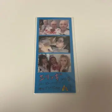 쿠레마구 쿠레이지 마그넷 아사미 메이 한국 스타일 프리 카드 치바