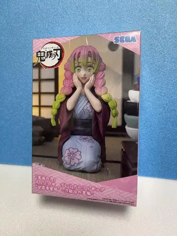 귀멸의 칼날 피규어 SEGA