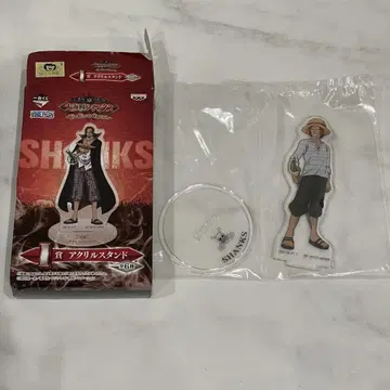 1번 복권 원피스 샹크스 아크릴 스탠드 2015년제