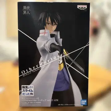 이리나 사카구치 Otherworlder 피규어 vol 13