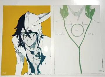 BLEACH 블리치 브로마이드 우르키오라