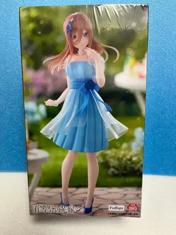 Trio-Try-iT 피규어 - 나카노 미쿠 파스텔 드레스 -