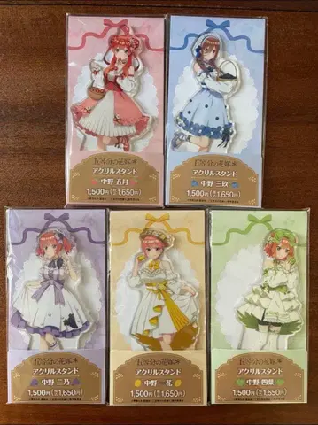 3 5등분의 신부 훼미리마트 콜라보 아크릴 스탠드 전 5종 컴플리트 세트