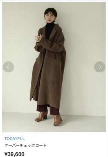TODAYFUL 오버 체크 코트 36 사이즈