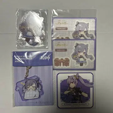 원신 각청 굿즈 세트