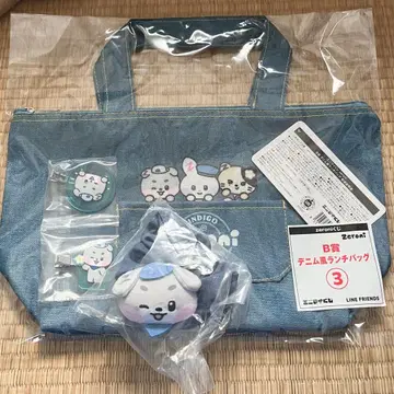 zeroni 제로니 복권 제베원 ZEROBASEONE ZB1