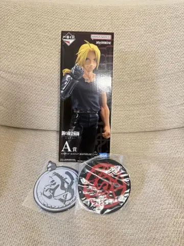 A상 에드워드 엘릭 MASTERLISE 코스터 2장