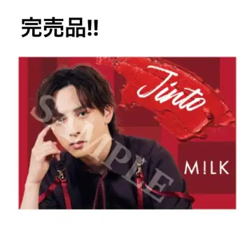 [ 미사용 ] M!LK HERO KissPlan 담요 요시다 진토