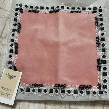 UNITED ARROWS 긴자와 레이스점 콜라보 손수건 삿포로 한정판