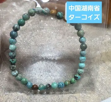 터콰이즈 팔찌 티베트산 예쁜 레어 초특가 33