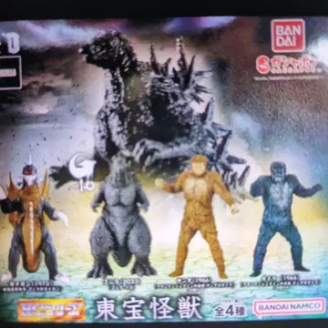 HG 시리즈. 도호 괴수. 산다 1966.