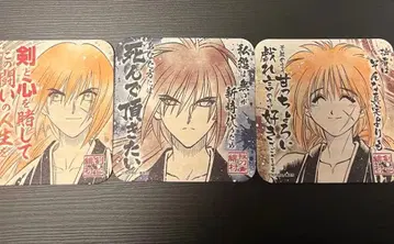 바람의 검심 코스터 3개 세트 히무라 켄신