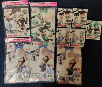 30ms 옵션 묶음 판매