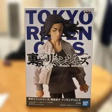 도쿄 리벤저스 바지 케이스케 피규어 vol.2